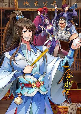 沈阳seo优化流程