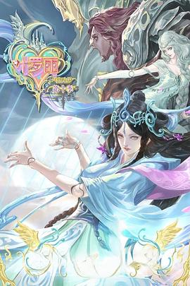 seo人工优化和软件优化的区别