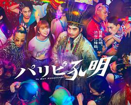 seo首页优化耐即将云速捷22